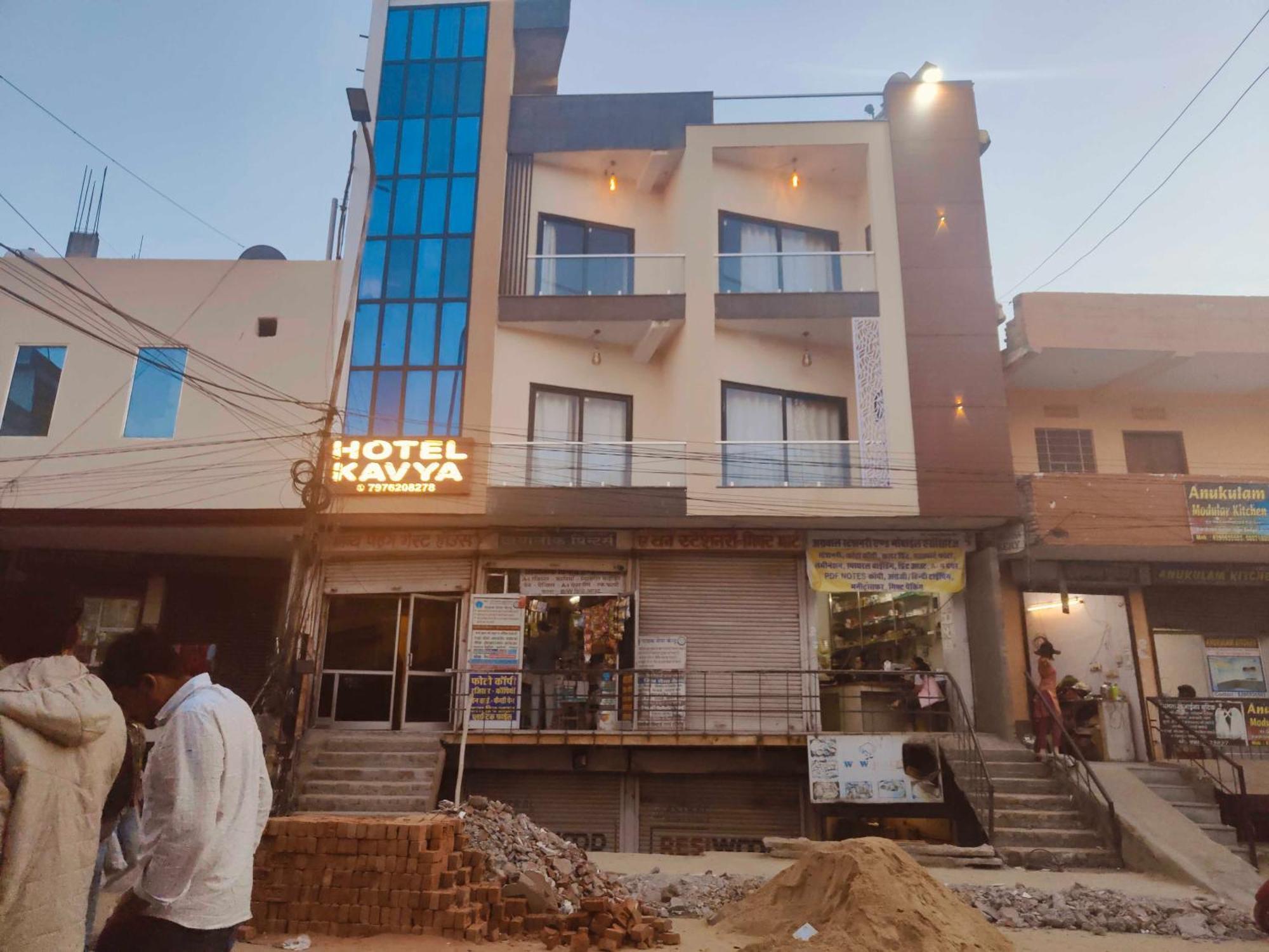 Collection O Hotel Kavya Guest House Džajpur Exteriér fotografie
